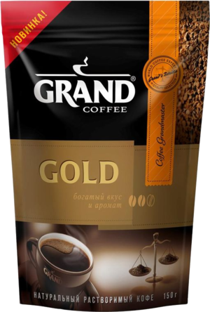 Кофе Grand Gold Сублимированный