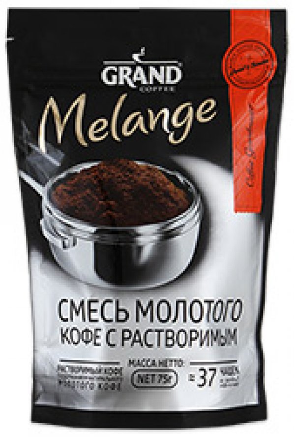 Кофе Grand Melange Сублимированный с молотым