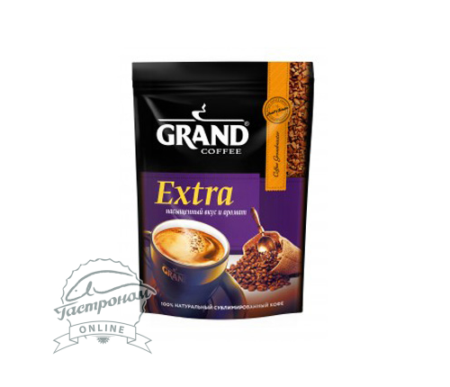 Кофе Grand Extra Сублимированный